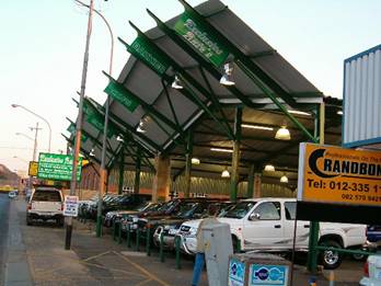 Sinaba Stadium image 9